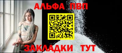 сатива Дубна
