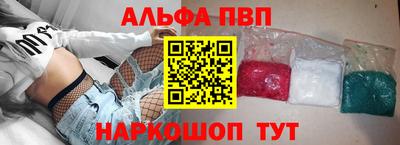 тгк Донской