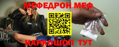 тгк Донской