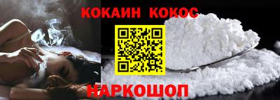 тгк Заволжье