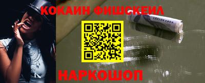 тгк Донской