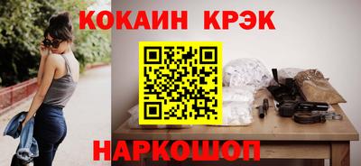 сатива Дубна
