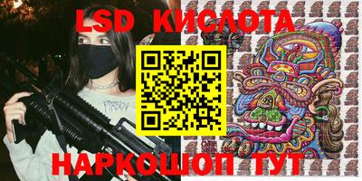 сатива Дубна