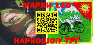 сатива Дубна