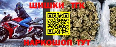 тгк Донской