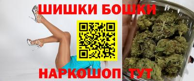 тгк Донской
