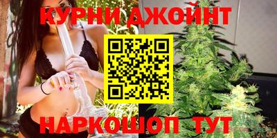 мескалин Донецк