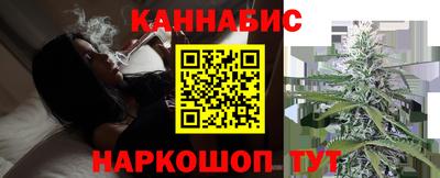 тгк Донской