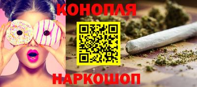 тгк Заволжье