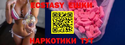 сатива Дубна