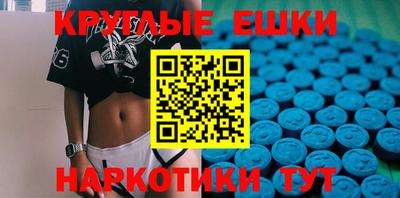тгк Донской
