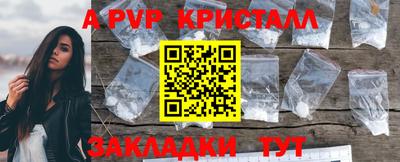 тгк Донской