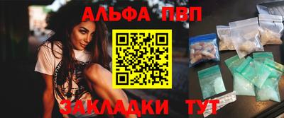 сатива Дубна