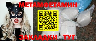 тгк Донской
