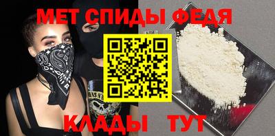 сатива Дубна