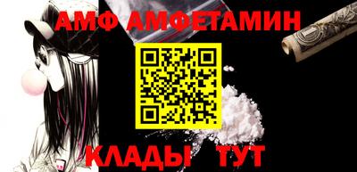 тгк Донской