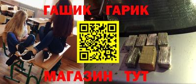 сатива Дубна