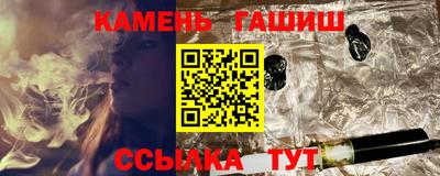 сатива Дубна