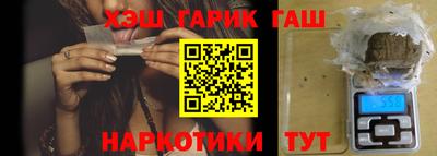 сатива Дубна