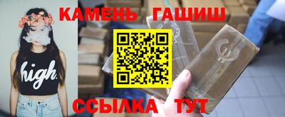 мефедрон Заводоуковск